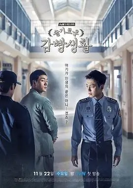 长夜烬明更新